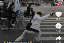 性动作短视频,激情瞬间，情感共鸣