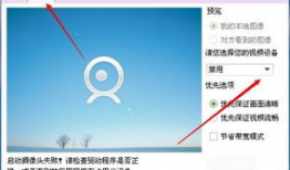 qq短视频特效,创意无限，趣味横生